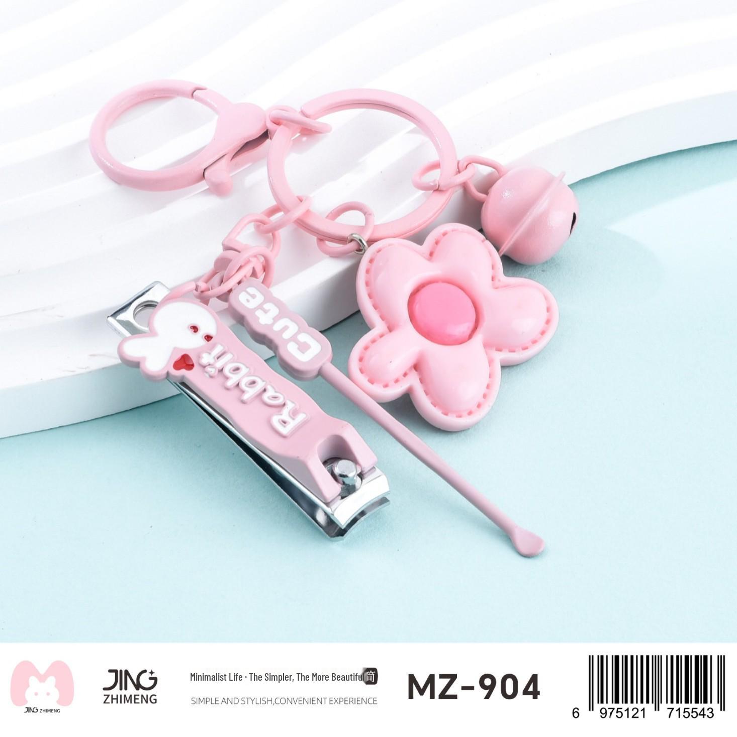 

Jindajing Cartoon Keychain with Nail Clipper & Ear Pick