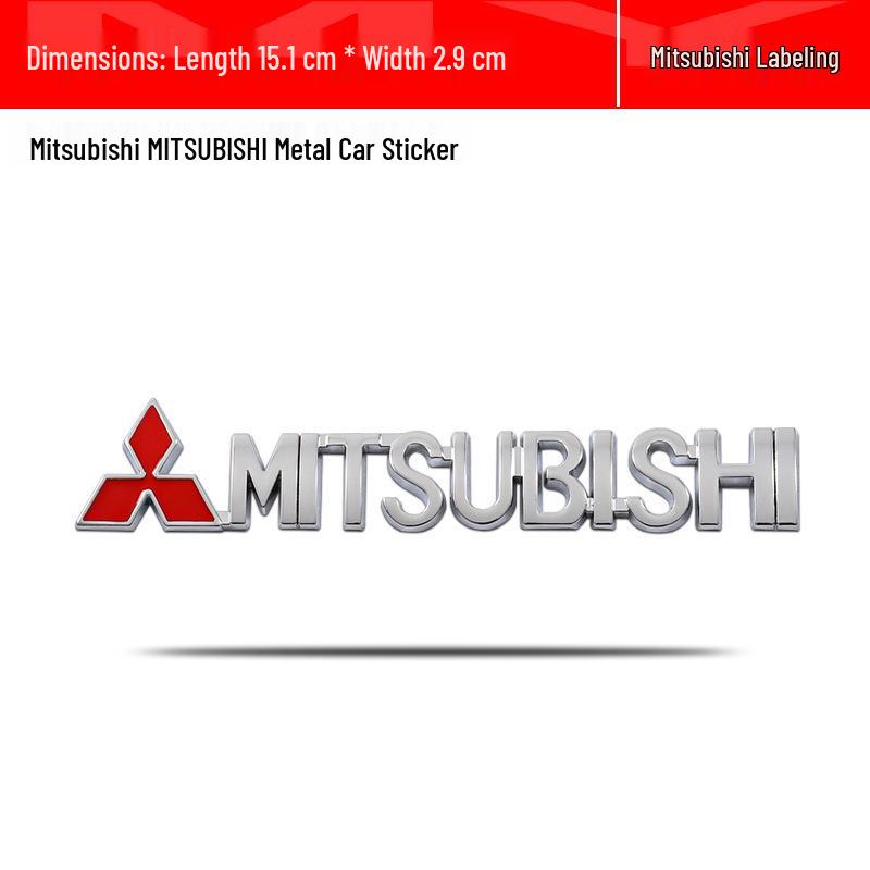 Metall-Autoaufkleber für Mitsubishi-Modelle: ASX, Lancer, Lingyue, V3 und EVO.