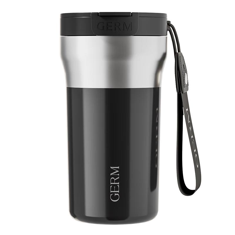Germ Flowing Light Dual-Drink Insulated Tumbler