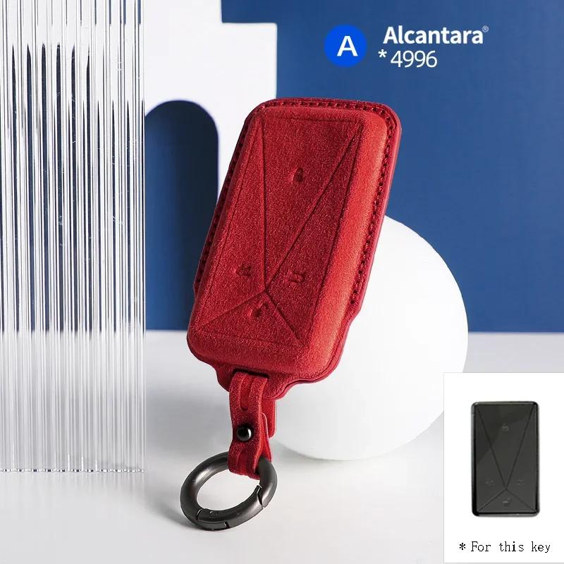 Interior Mouldings Alcantara Suede Car Remote Smart Key Case Cover Shell For Avatr Avita 11 12 Protector Keyless Keychain Access