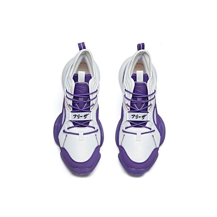 Anta Dragon Ball Super Kolaborace Frieza Finální Forma Lehké Basketbalové Boty s Vysokým Svrškem Pánské tenisky Fialové 11941801-1