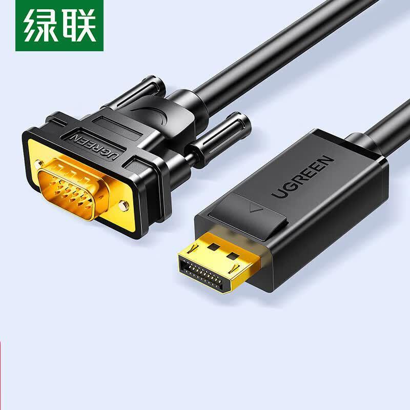 Ugreen DisplayPort To VGA Adapter Cable