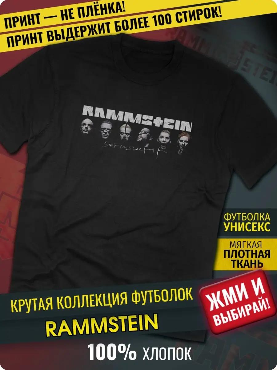 

Футболка Dream Shirts 3XL