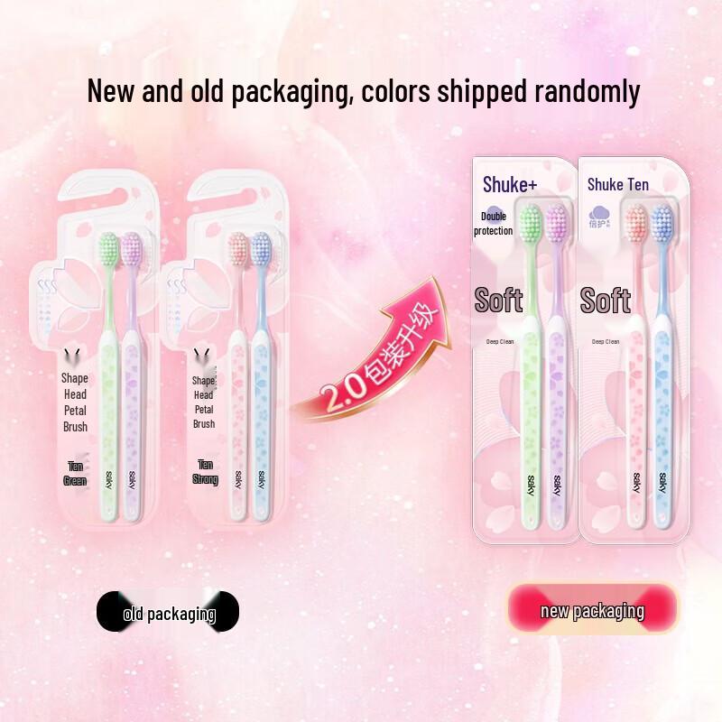 Shuke Sakura Ultra-Soft Wide Head Toothbrush 10-Pack