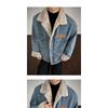 Men's Trendy Japanese-Style Thickened Lambswool Denim Jacket