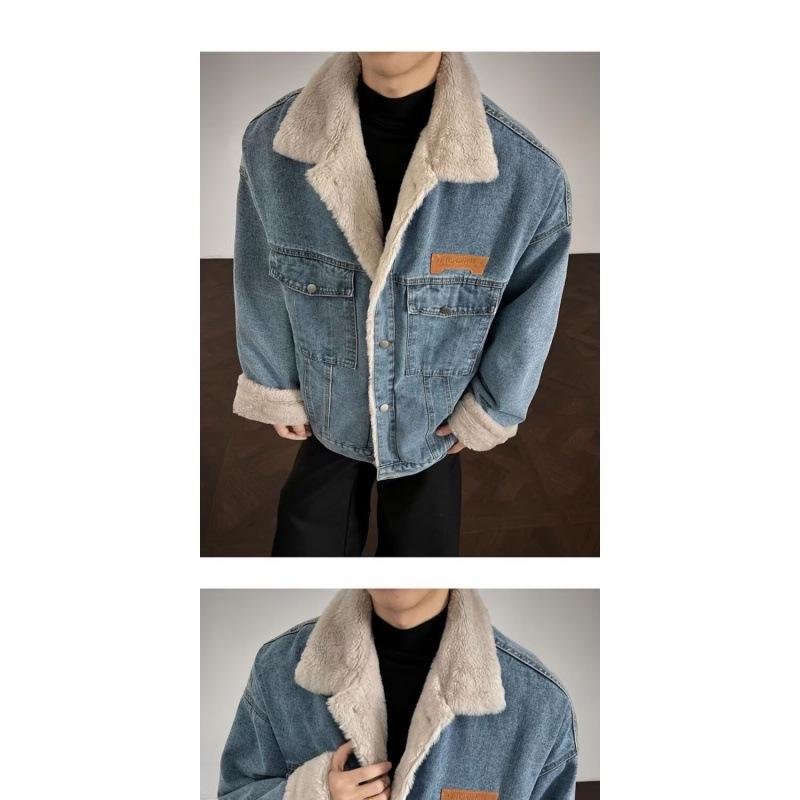 Men's Trendy Japanese-Style Thickened Lambswool Denim Jacket