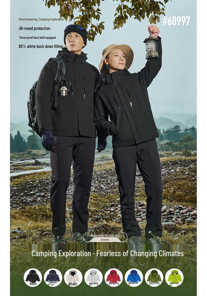 Unisex Water-Repellent Down Liner Mountaineering Jacket Set
