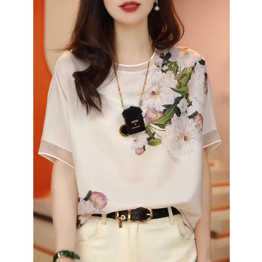 Camiseta de Verano para Mujer con Estampado de Manga Corta Estilo Mamá Holgada Top de Gasa con Silueta Favorecedora