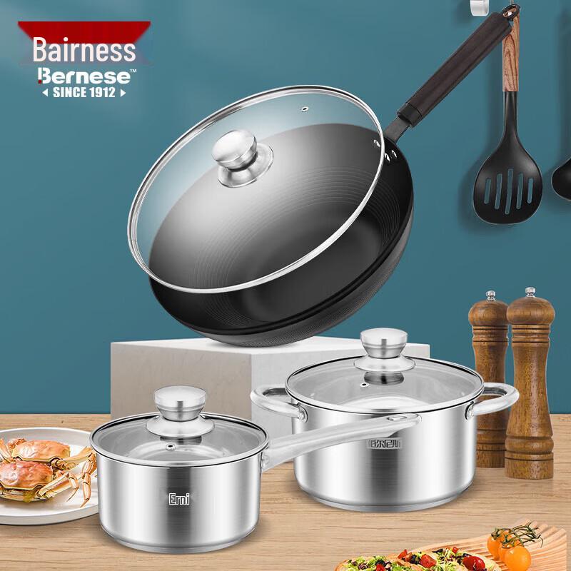 Bernis Nolsen 3-Piece Stainless Steel Cookware Set