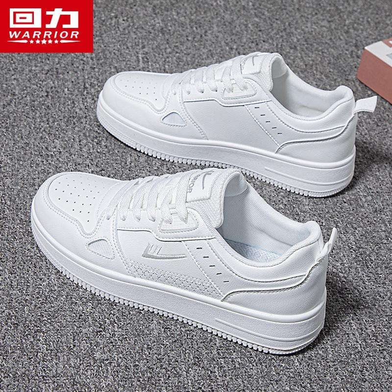 

Domestic men s shoes white shoes men s spring new trendy casual sports shoes men s autumn and winter board shoes 39 белый