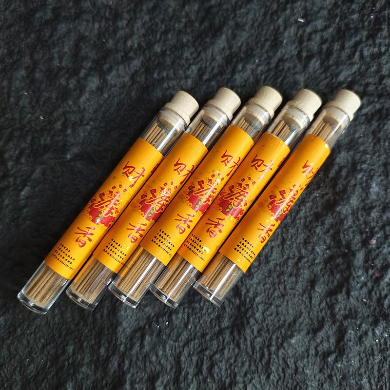 Natural 5g Incense Sticks Bring Wealth and Luck Home Spices Incense Clean Air Aromatherapy Eliminate Negative Energy Fragrance