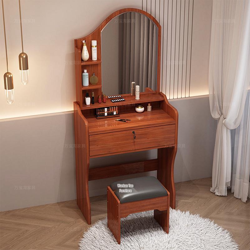 Cream Modern Minimalist Flip-Top Makeup and Storage Table for Bedrooms