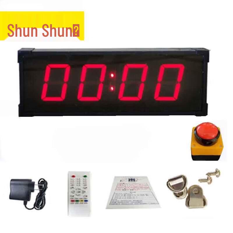 Shunshunni Training Competition Timer