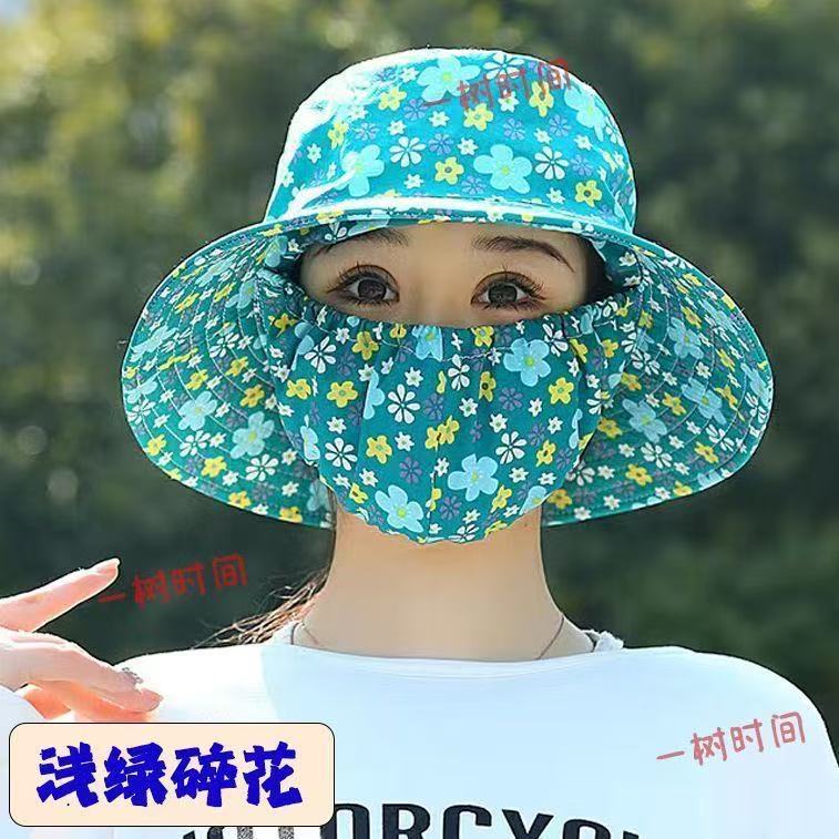 New Sunscreen Mask Integrated Hat Sun Hat Women's UV Protection Outdoor Summer Sun Hat Face Protection Tea Picking