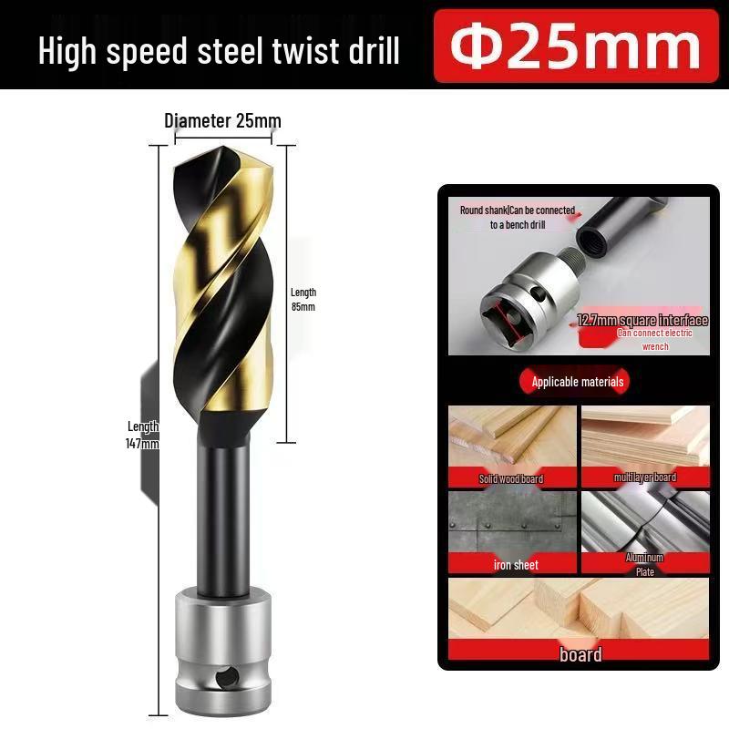 High-Speed Steel Electric Wrench Drill Bit for Woodworking – Straight Shank, High Hardness, Twist Design, Hole Opening Tool