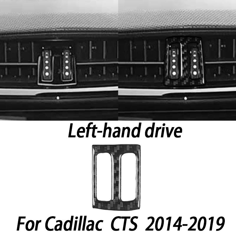 Carbon Fiber Car Interior Accessories Center Console Panel Door Handle Gear Shift Decorative Stickers For Cadillac CTS 2014-