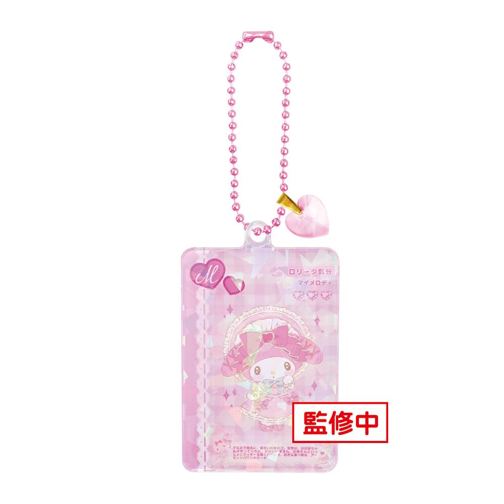 

Sanrio Characters My Melody Glitter Card Style 3D Keychain 8203 406