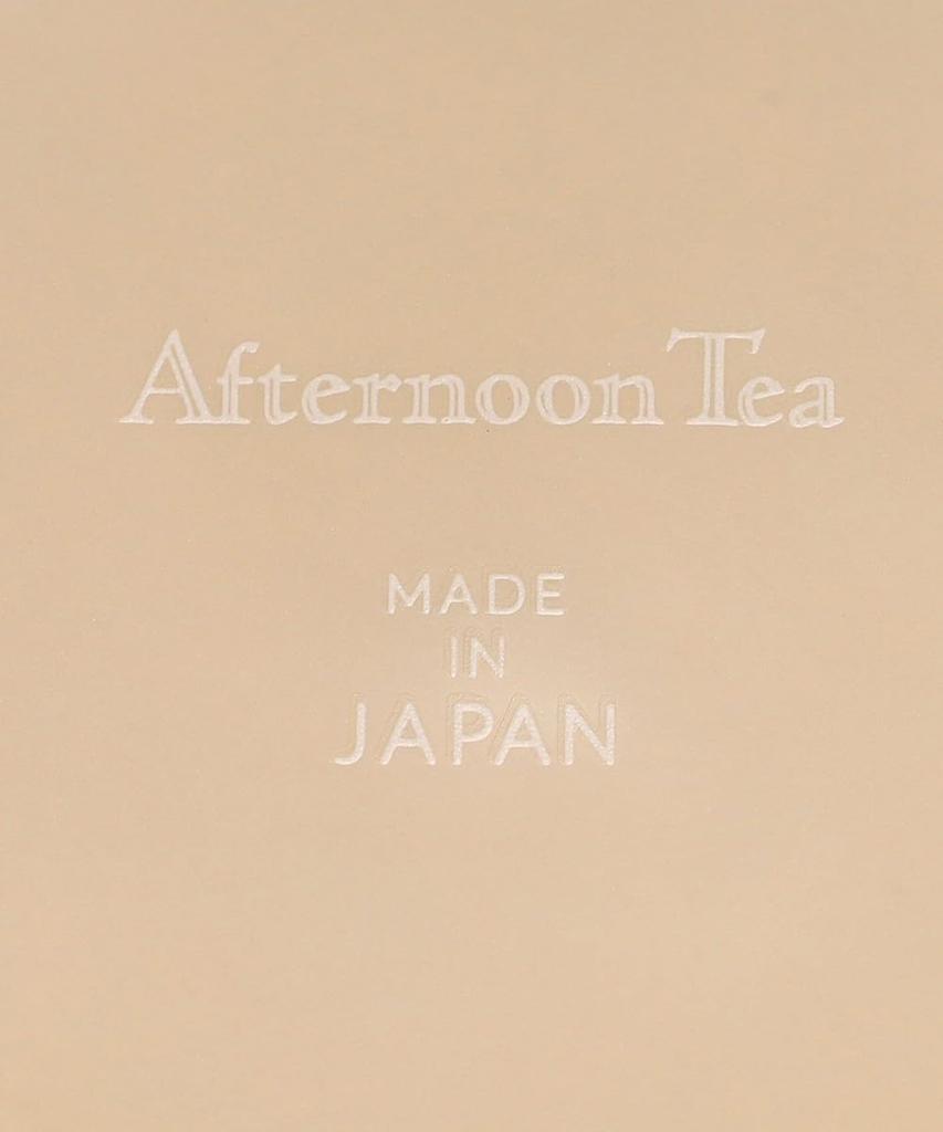 Afternoon Tea Living Initial Mug, N