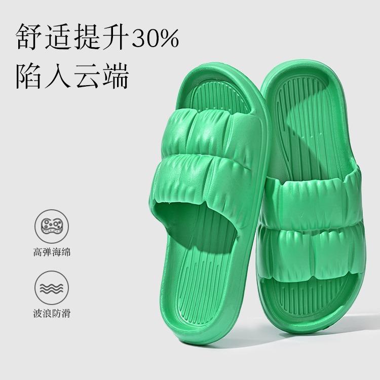 Cool slippers women's summer simple and light indoor home home bathroom bath non-slip men