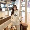 Sudadera con capucha coreana para mujer: Jersey holgado, que reduce la edad, de manga larga para otoño/invierno 2025 - Talla grande, estilo casual