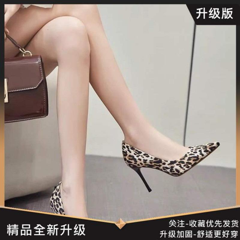 European station 2025 new European and American leopard print high heels women's thin heels sexy pointed single heel shoes light mouth versatile women