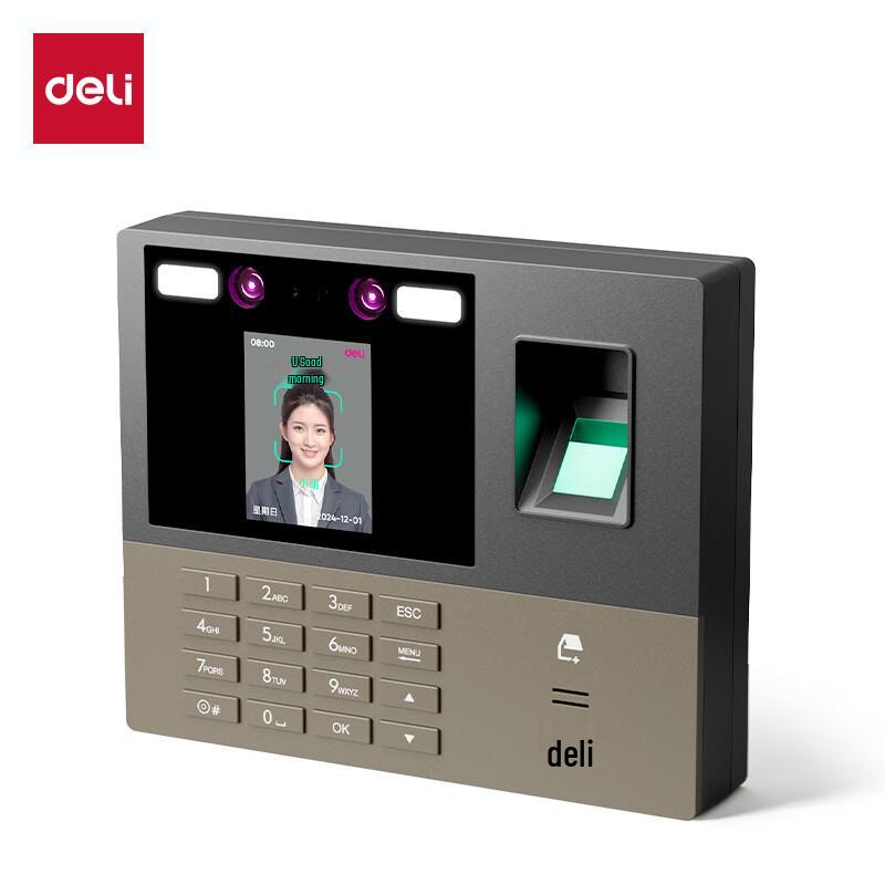 Deli 13888CS PRO Multi-Biometric Smart Cloud Attendance Machine