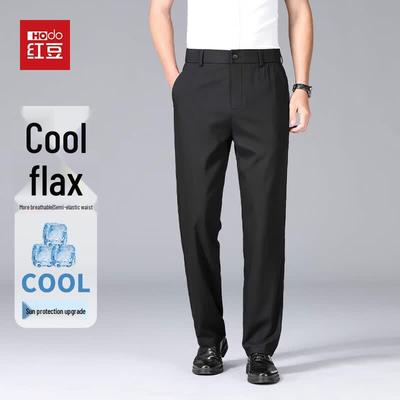 Pantalones – Pantalones y bermudas