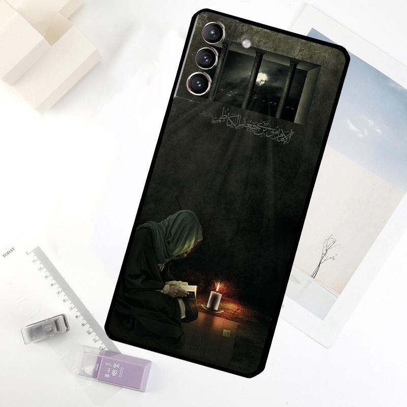 Islamic Hz Ali Phone Case For Samsung Galaxy S20 FE S21 S22 S23 S24 S25 S26 Ultra S10 S25 Plus S25 FE Cover