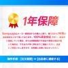 Sanquuqoo Toyota Prius 60 Series Accessory Drink 5th Generation Prius 60 Series Accessory Console Cup Holder Panel Exclusive Cup Holder Interior