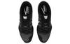 Men's Sneakers Nike Air Max Typha 'Black White'