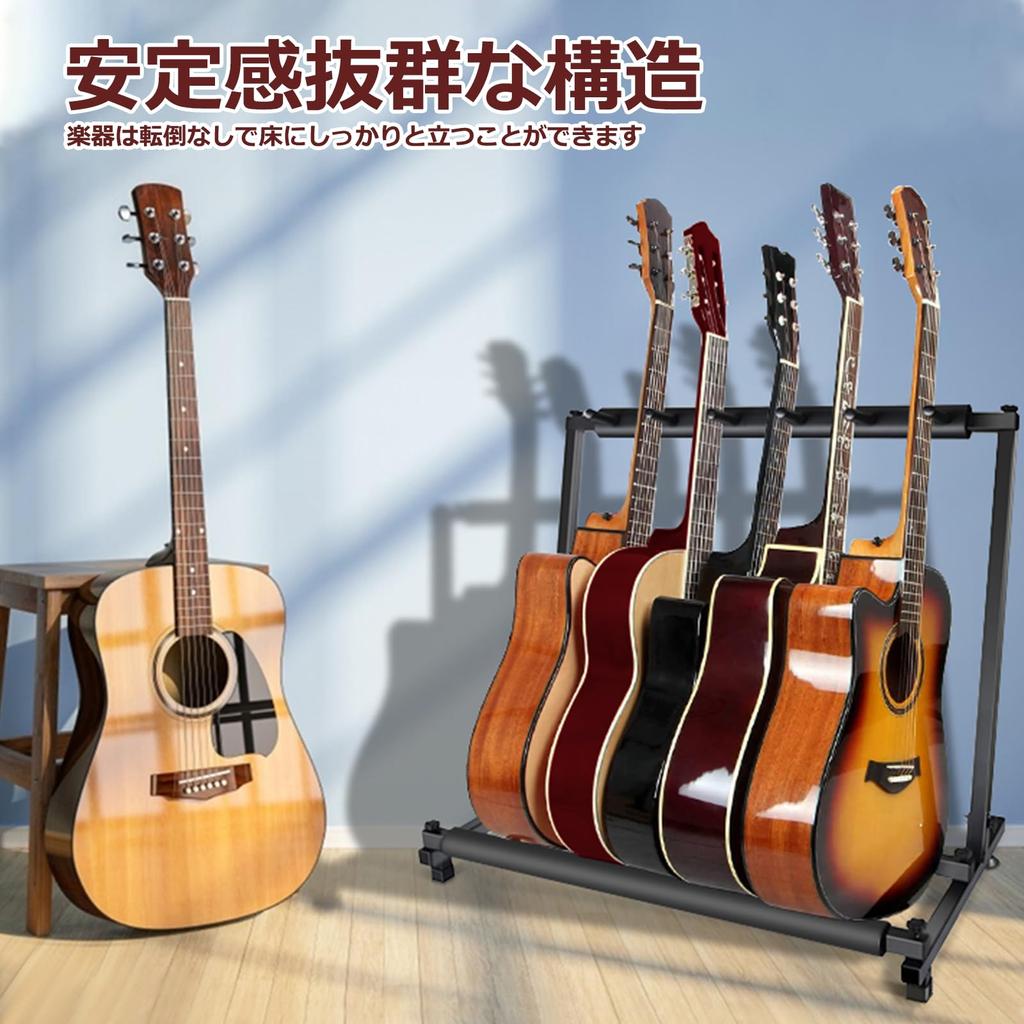 KAKETE Guitar Holds 5 Includes Rubber Support to Prevent Scratches on Durable and Easy to Bracket with Acoustic Classical Electric and Wind Latest