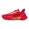 Curry Series 7