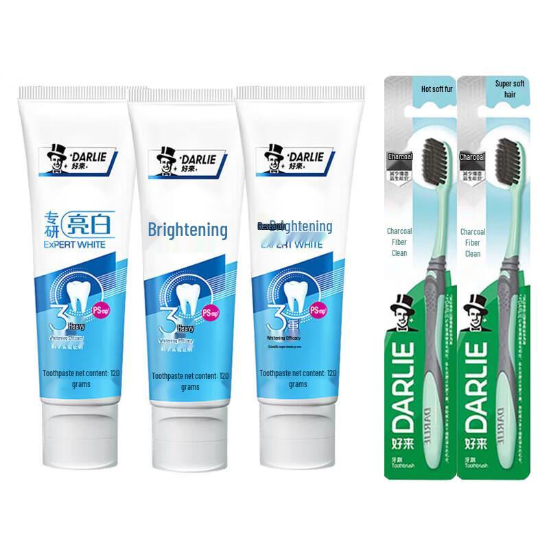 Darlie Professional Whitening Toothpaste with Toothbrushes