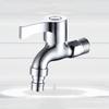 HONGGONG Single Cold Washing Machine Faucet