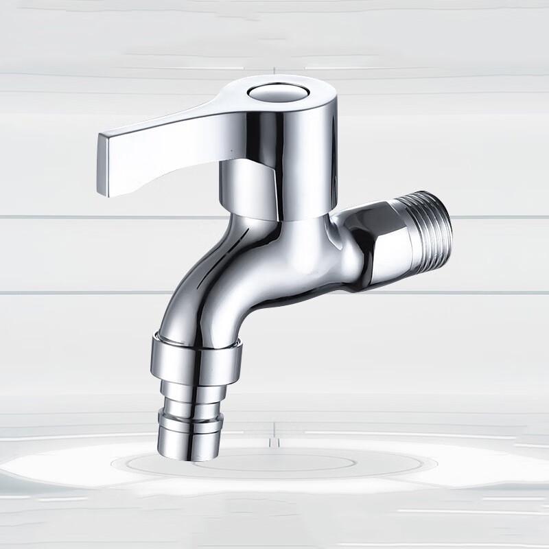 HONGGONG Single Cold Washing Machine Faucet