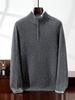 Men's Thickened Cashmere Half-Zip Sweater - Loose Knit Base Layer
