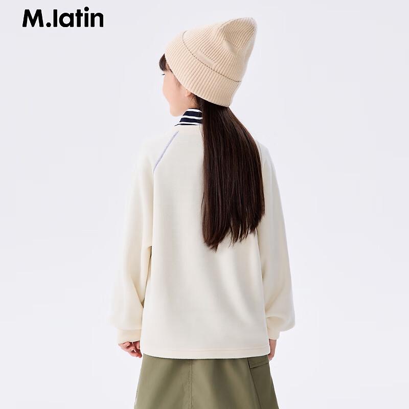 M.Latin Kids' Winter Crewneck Sweatshirt