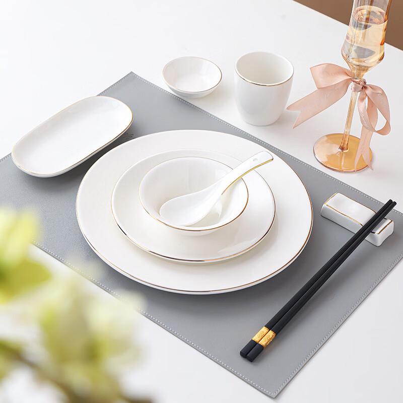Zhishi New Chinese Gold Rim Ceramic Tableware