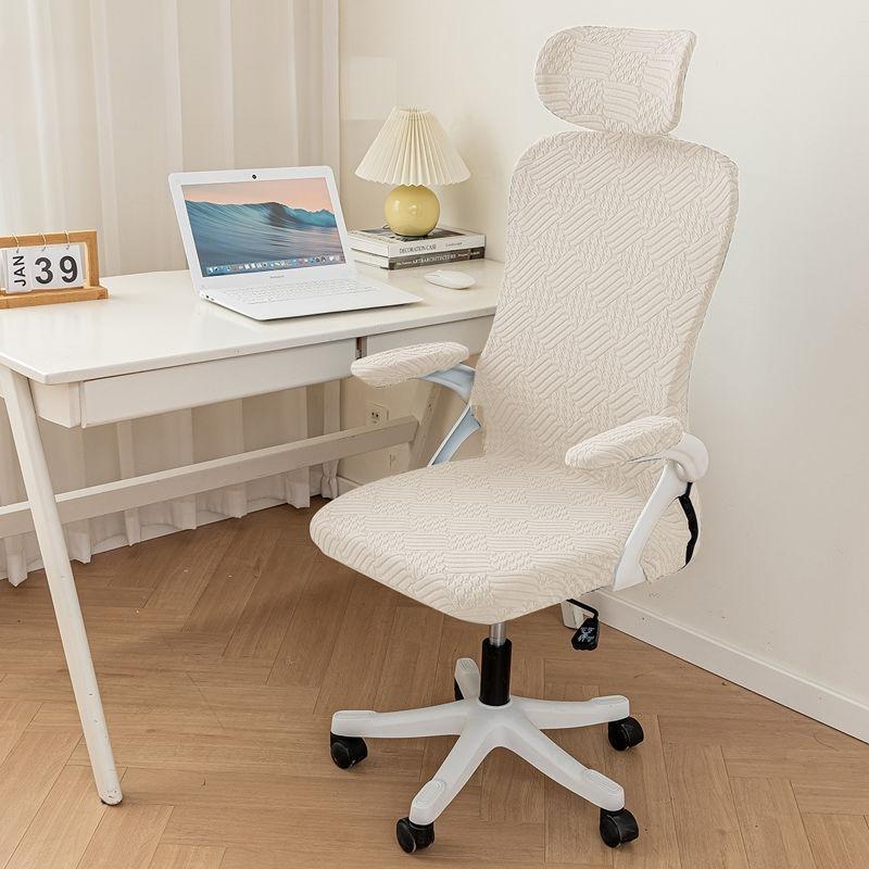 4PcsSet Gaming Chair Covers Jacquard Office Chairs Cover with Armrest Computer Armchair Chair Cover Furniture Dust Covers 1Set 3080₽
