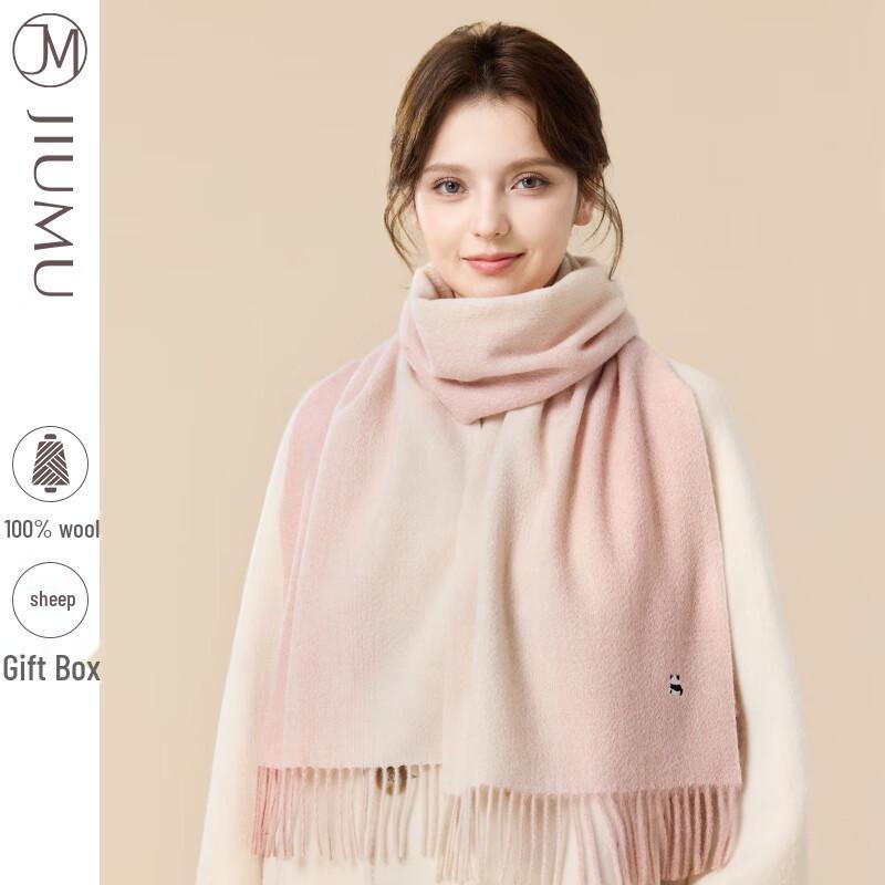 

JIUMU Women s Panda Gradient Lambswool Scarf One Size