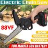 Mini 6 Inches Electric Chainsaw 88V Battery Woodworking Pruning Chainsaw One Hand Garden Logging Saw Power Tool 3000W