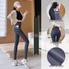 Women's High Waist Fleece Yoga Leggings - Autumn/Winter 2024 Hip-Lifting Side-Pocket Pants
