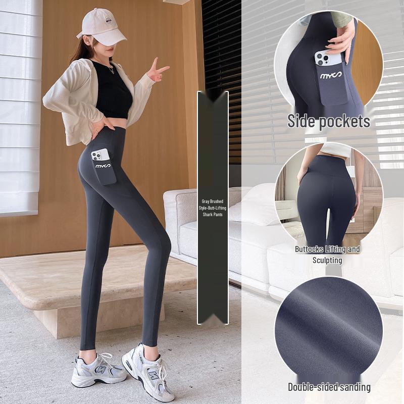 Women's High Waist Fleece Yoga Leggings - Autumn/Winter 2024 Hip-Lifting Side-Pocket Pants