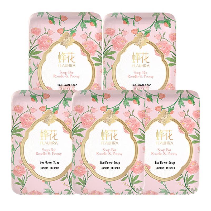 Bee & Flower Luoshen Peony Soap 125g (5 Bars)