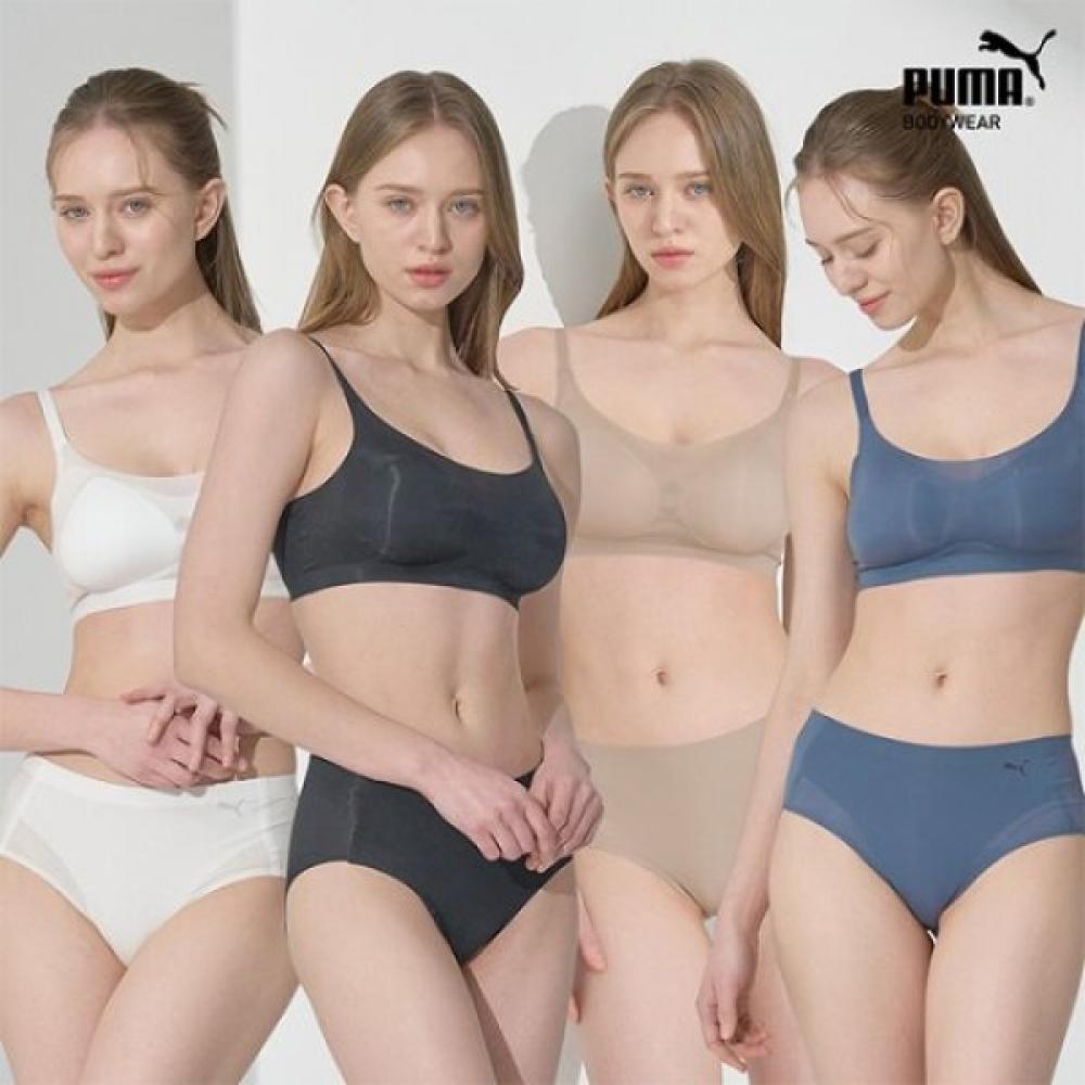 Puma Bodywear Zero Fuze Windy Fusing Lightweight Bra Panty Set Of 8