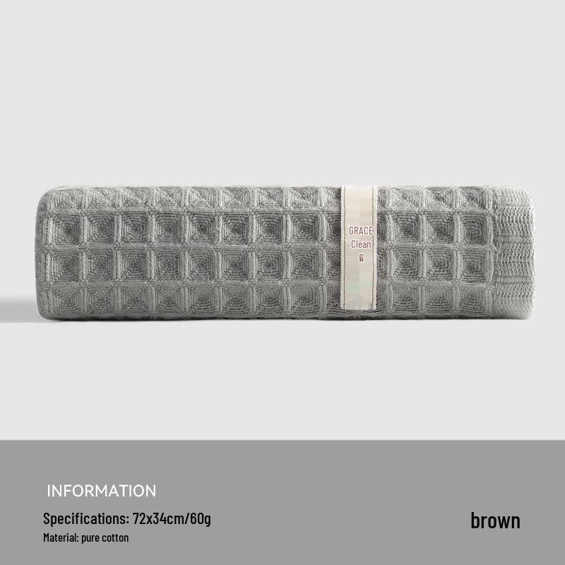 Jieliya Pure Cotton Antibacterial Quick-Dry Waffle Towel
