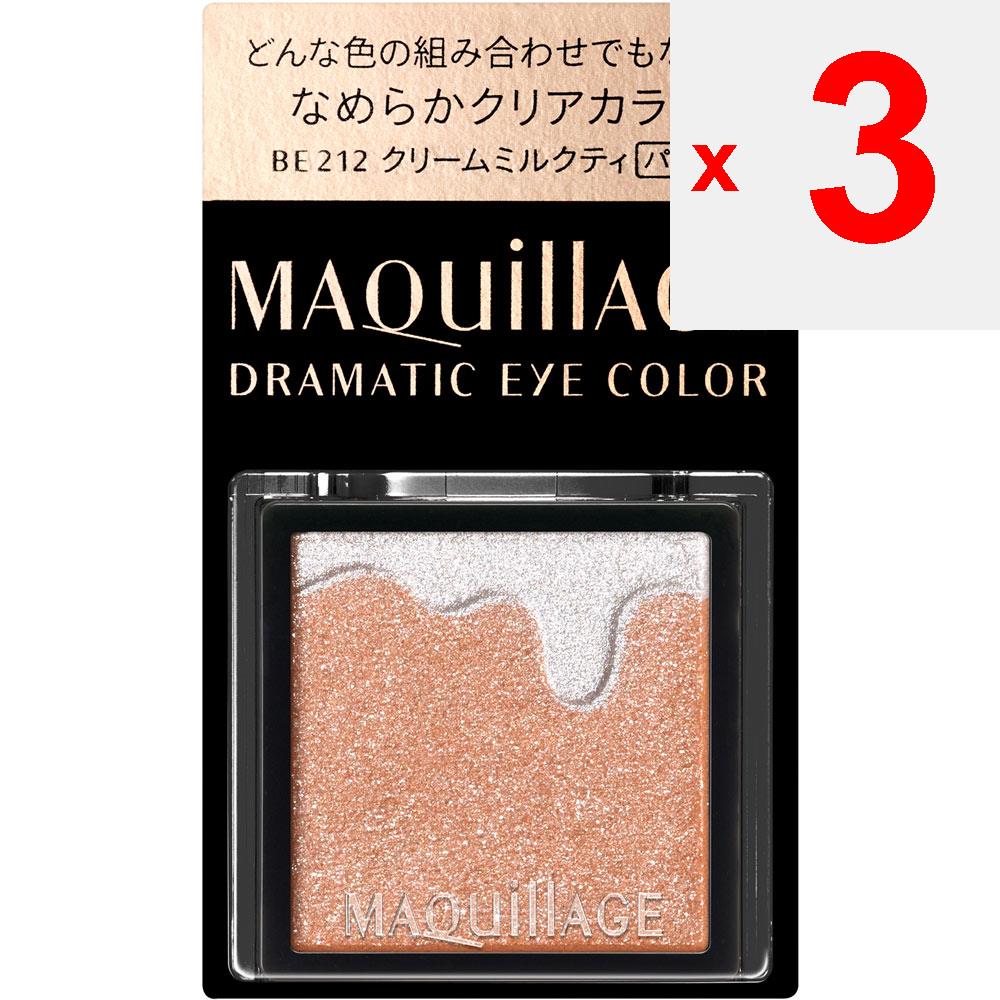 Shiseido Maquillage MAQuillAGE Dramatic Eye Color BE212 1g Eye Area (eye Shadow and Eye Color) Use Your Fingertip or a Tip of Your Hand To