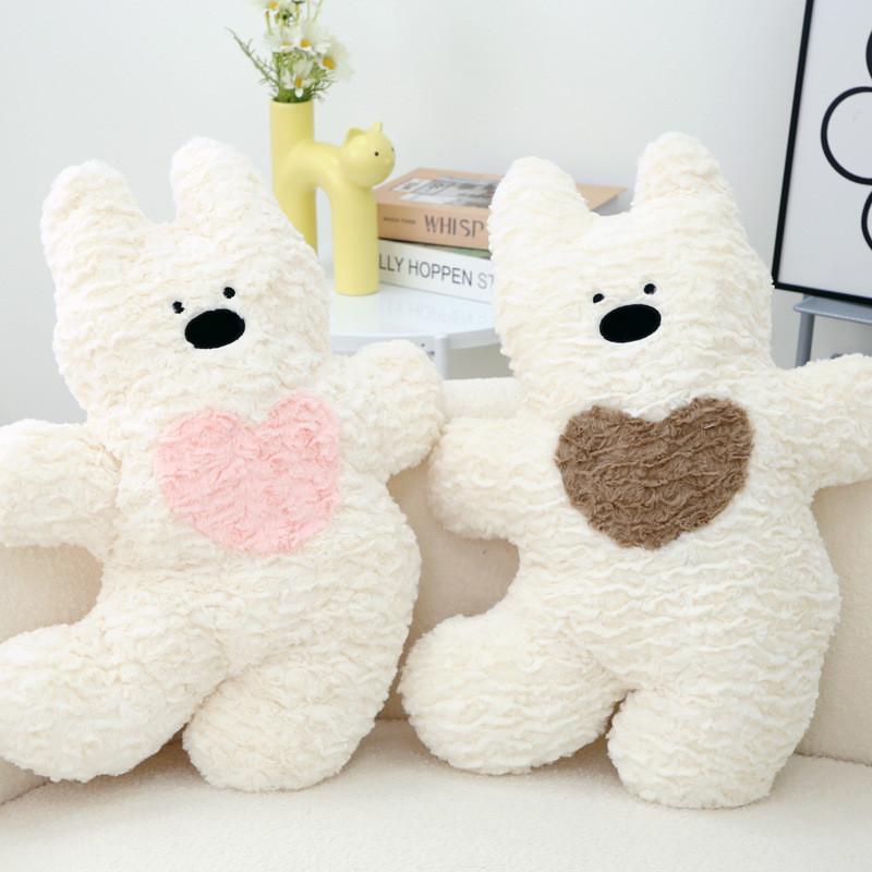 Adorable West Highland White Terrier Plush Pillow Soft Cuddly Toy For Kids