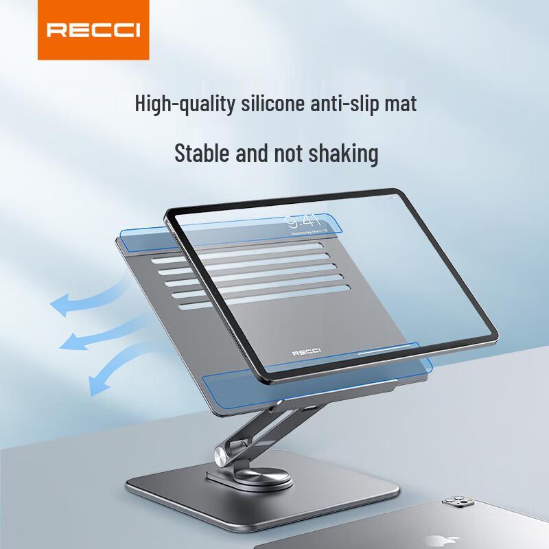 Recci RHO-M17 Foldable Rotating Laptop Stand