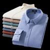 FIRS Men's Modal Brushed Long-Sleeve Business Casual Shirt